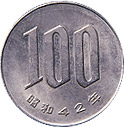 moneda de 100 yenes
