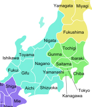 Prefecturas