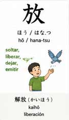 Soltar