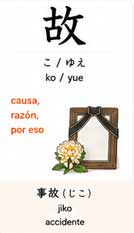Acción