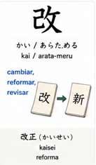 Acción