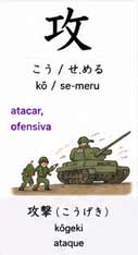 Acción