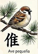 Pájaro pequeño