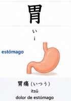 Carne