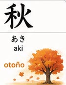 Otoño