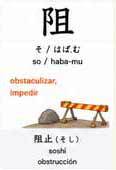 Cuesta