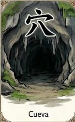 Cueva