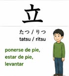 De pie