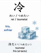 Orden
