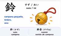 Orden