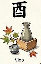Sake
