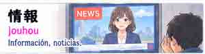 Noticias.