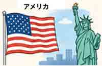 jlpt4 1
