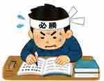 jlpt4 2