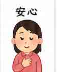 JLPT4  Vocabulario1-1