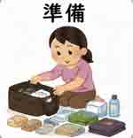 jlpt4 2