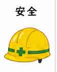 JLPT4  Vocabulario1-1