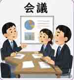 jlpt4 2
