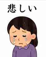jlpt4 2