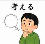 jlpt4 2