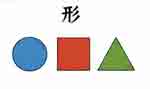 jlpt4 2