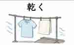 jlpt4 2