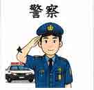 jlpt4 3