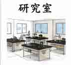 jlpt4 3