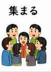 JLPT4  Vocabulario1-1