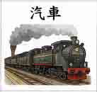 jlpt4 3