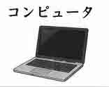 jlpt4 3