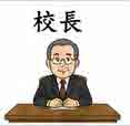 jlpt4 3