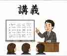 jlpt4 3