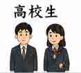 jlpt4 3