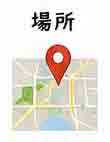 JLPT4  Vocabulario1-1