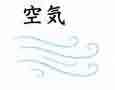 jlpt4 3