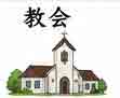 jlpt4 3