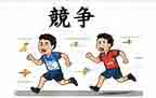 jlpt4 3