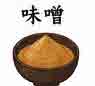 jlpt4 3