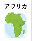 JLPT4  Vocabulario1-1