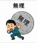 JLPT4  Vocabulario3-3