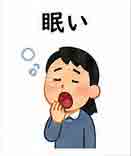 JLPT4  Vocabulario3-3