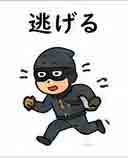JLPT4  Vocabulario3-3
