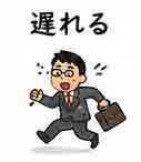 JLPT4  Vocabulario3-3