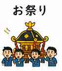 JLPT4  Vocabulario3-3