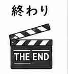 JLPT4  Vocabulario3-3