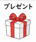 JLPT4  Vocabulario3-3