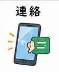 JLPT4  Vocabulario3-3