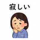 JLPT4  Vocabulario3-3