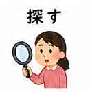 JLPT4  Vocabulario3-3